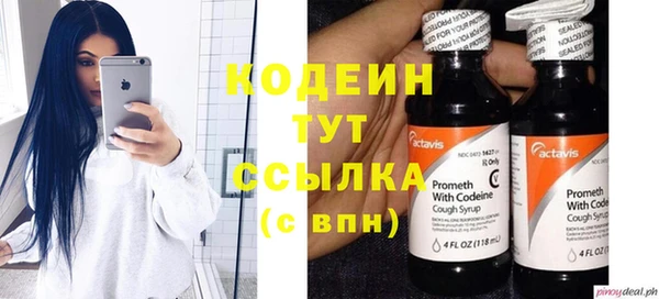 спайс Киреевск