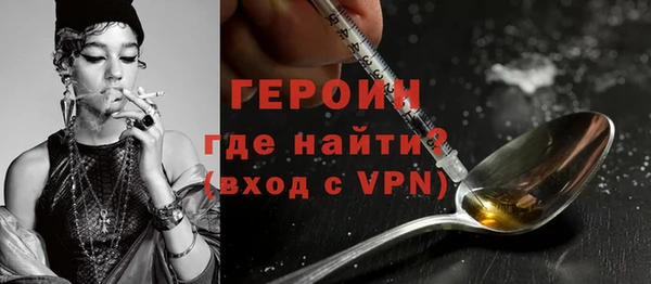 mix Кинешма