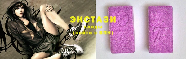 эйфоретик Карталы