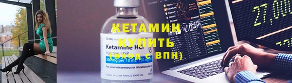 mdma Касимов