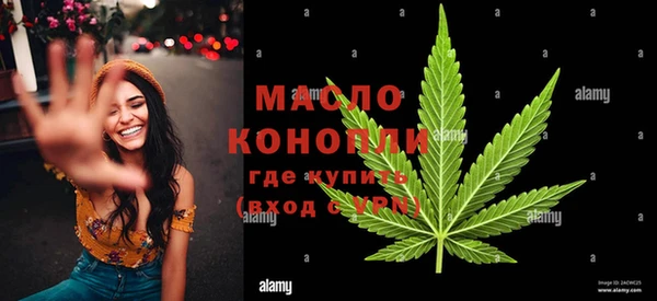 mix Кинешма