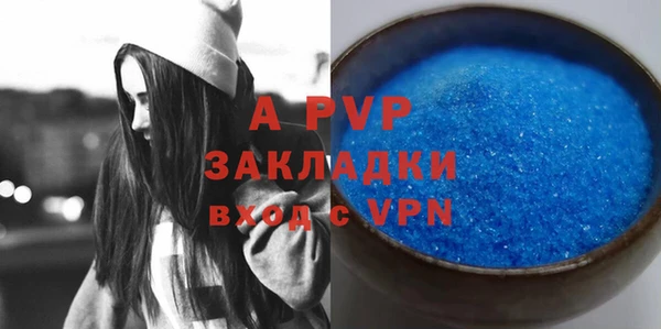 прущие крисы Киренск