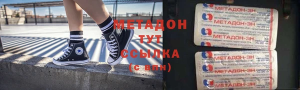 экстази Козловка