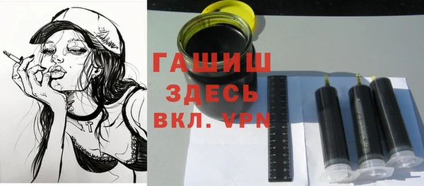 mix Кинешма