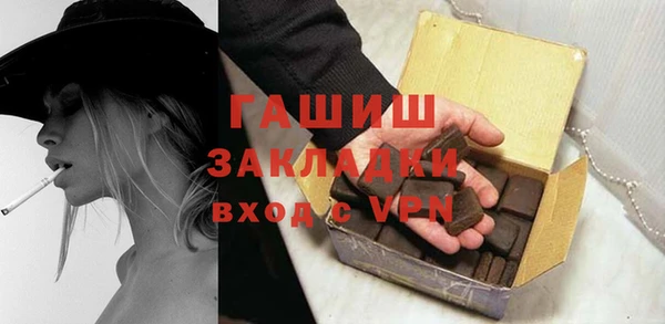эйфоретик Карталы