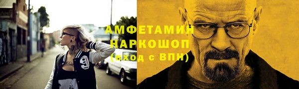 mix Кинешма