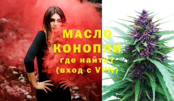 mix Кинешма