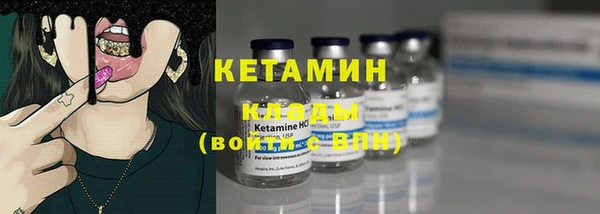 mix Кодинск