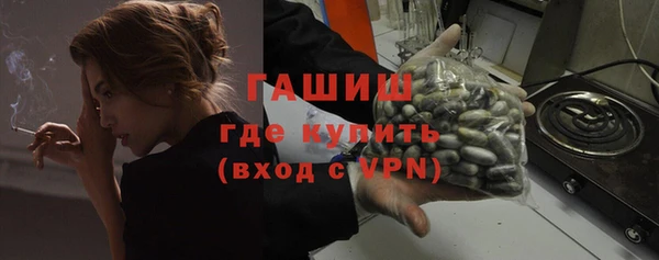спайс Киреевск