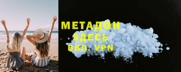 трава Карпинск