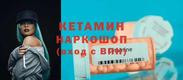 дмт Козельск