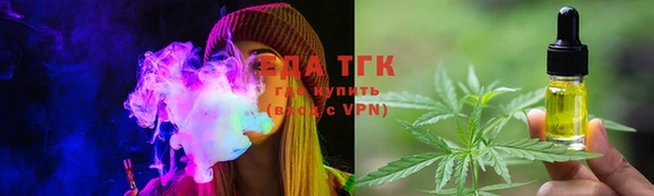 прущие крисы Киренск