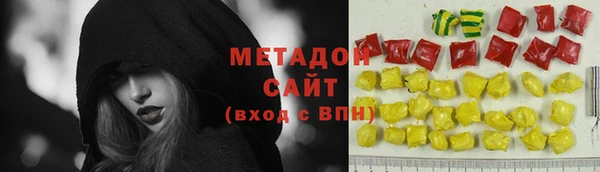 mix Кинешма