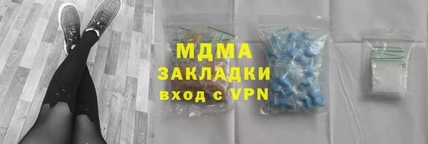 дмт Козельск