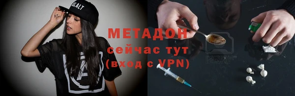 прущие крисы Киренск