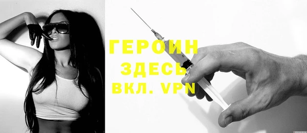 прущие крисы Киренск
