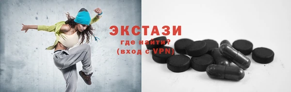 дистиллят марихуана Яранск