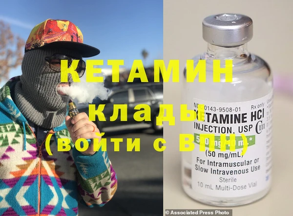 прущие крисы Киренск