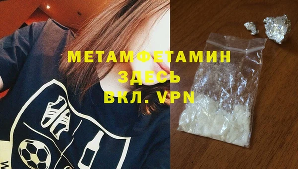 прущие крисы Киренск