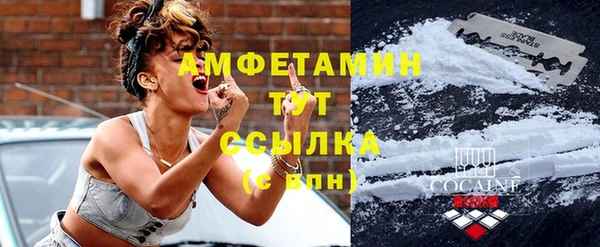 спайс Киреевск