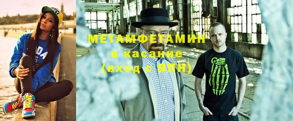 mdma Касимов