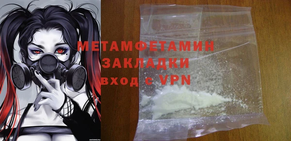 mix Кинешма