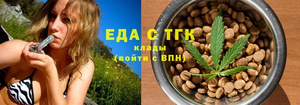 прущие крисы Киренск