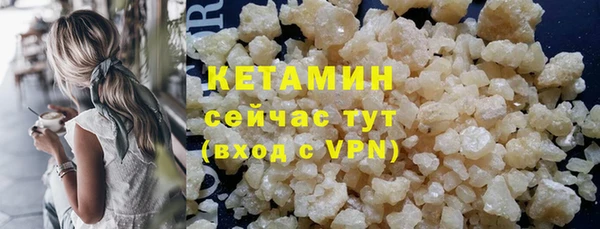эйфоретик Карталы