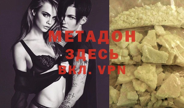 прущие крисы Киренск