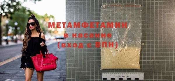 дмт Козельск