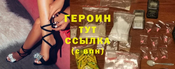 прущие крисы Киренск