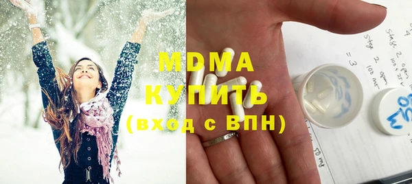 mix Кинешма