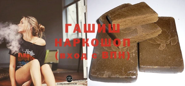 спайс Киреевск
