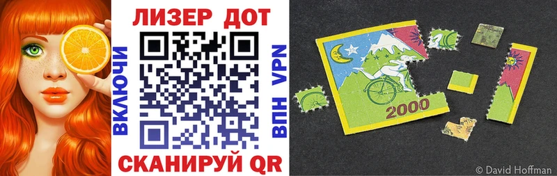 Купить закладки  Сосенский  Марки NBOMe 1,5мг 