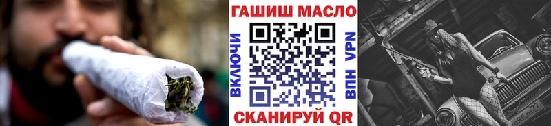 Купить закладки  Сосенский  ТГК Wax 