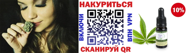 Купить  Сосенский  Марихуана AK-47 